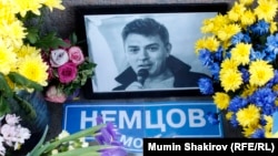 Народний меморіал Бориса Нємцова