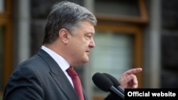 Presidenti i Ukrainës, Petro Poroshenko