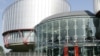 France -- A general view of European Court of Human Rights in Strasbourg.