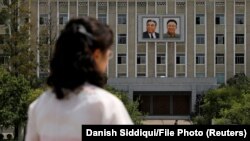 Pjongjang, arhivska fotografija