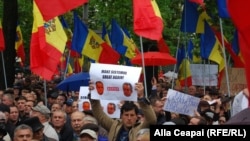 Протести в Молдові проти змін у виборчому законодавстві, 14 травня 2017 року