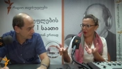 ქართული მედია და "ერთიანი კავკასია"