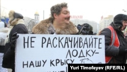 The Best Russian Protest Signs