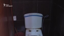 ქუთაისი და მისი ერთადერთი საზოგადოებრივი ტუალეტი