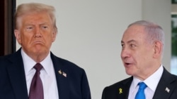 Президент США Дональд Трамп приветствует премьер-министра Израиля Биньямина Нетаньяху в Белом доме. Вашингтон, 29 сентября 2025 года.