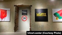 Выстава працаў Цэсьлера ў Львоўскім муніцыпальным мастацкім цэнтры