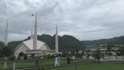 Pakistani Muslims Celebrate Eid Al-Adha At Islamabad's King Faisal Mosque