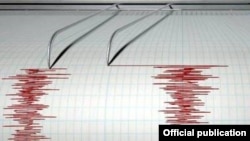 Zemljotres je izmeren na dubini od 617 kilometara