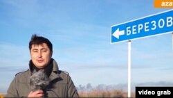 Санат Орын Әли, Азаттықтың Оралдағы тілшісі.