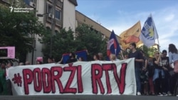 Serb Protesters March To Support Regional TV Staff