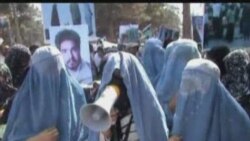 Ооган аялдарынын нааразылыгы