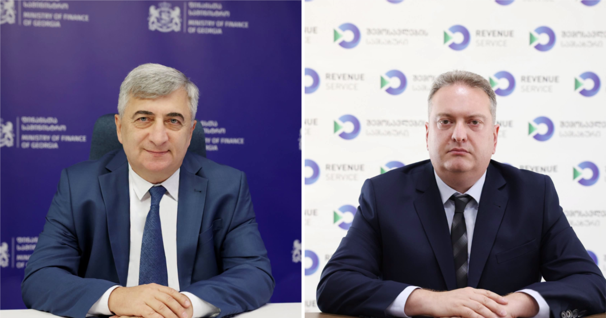 შემოსავლების სამსახურსა და „ფინანსურ პოლიციას“ ახალი უფროსები ჰყავთ