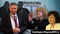 Борислав Сарафов на фона на силуетите на Бойко Борисов и Делян Пеевски и до председателката на Върховния касационен съд Галина Захарова и председателката на Конституционния съд Павлина Панова. Колаж: Свободна Европа