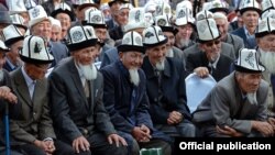Иллюстрациялык сүрөт.