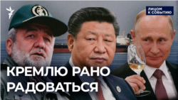 Пролив нефти