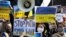 Японія. Під час акції проти війни Росії проти України. Токіо, 26 лютого 2022 року