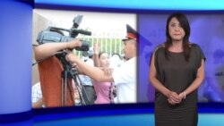 Новости радио "Азаттык", 12 июня