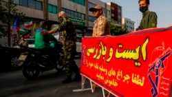 ایست بازرسی در تهران