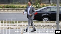 Илустрација 