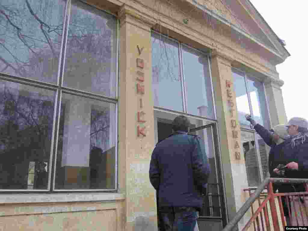 Occupation of the military barracks Arcibald Rajs in Novi Sad