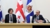 სუსის ყოფილი უფროსი ჩამოქვეითდა - გელა გელაძეს თავისი მოადგილე, თამაზ ბორაშვილი შეცვლის.