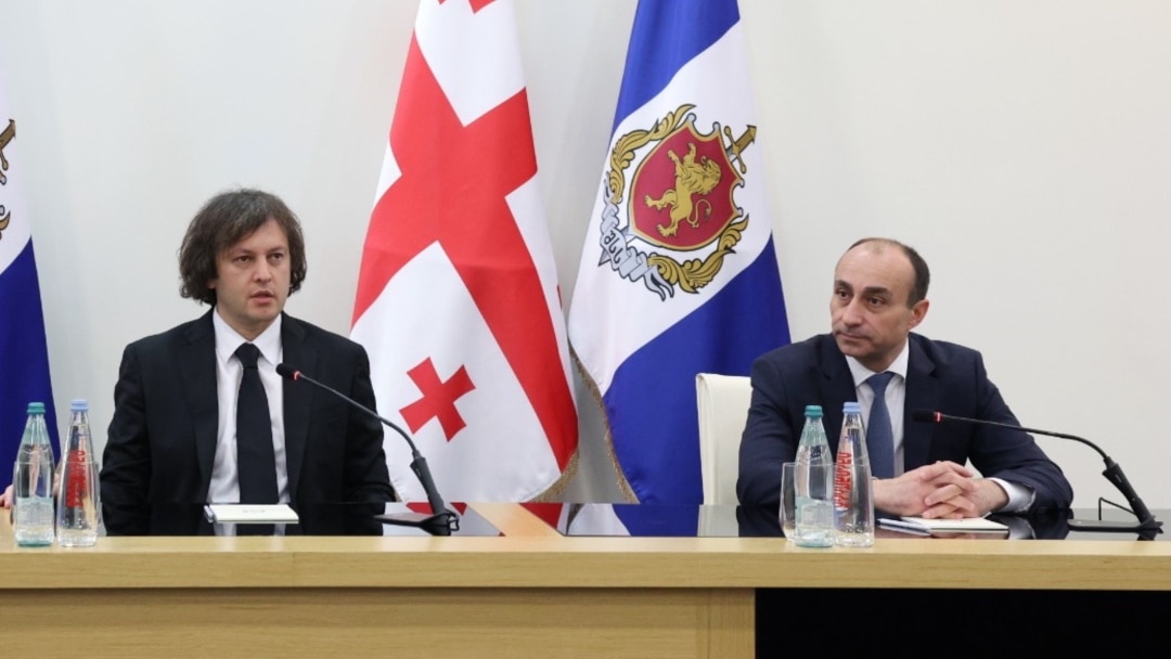 გელაძე შს მინისტრის მოადგილის პოსტს დაიკავებს, სუსის უფროსი თამაზ ბორაშვილი ხდება - კობახიძე