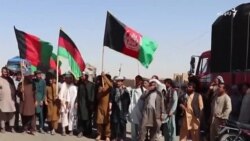 د قیصاري پلویانو د اقیني بندر لویه لار د سوداګریزو توکو پر مخ وتړله
