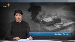 صبحانه با خبر