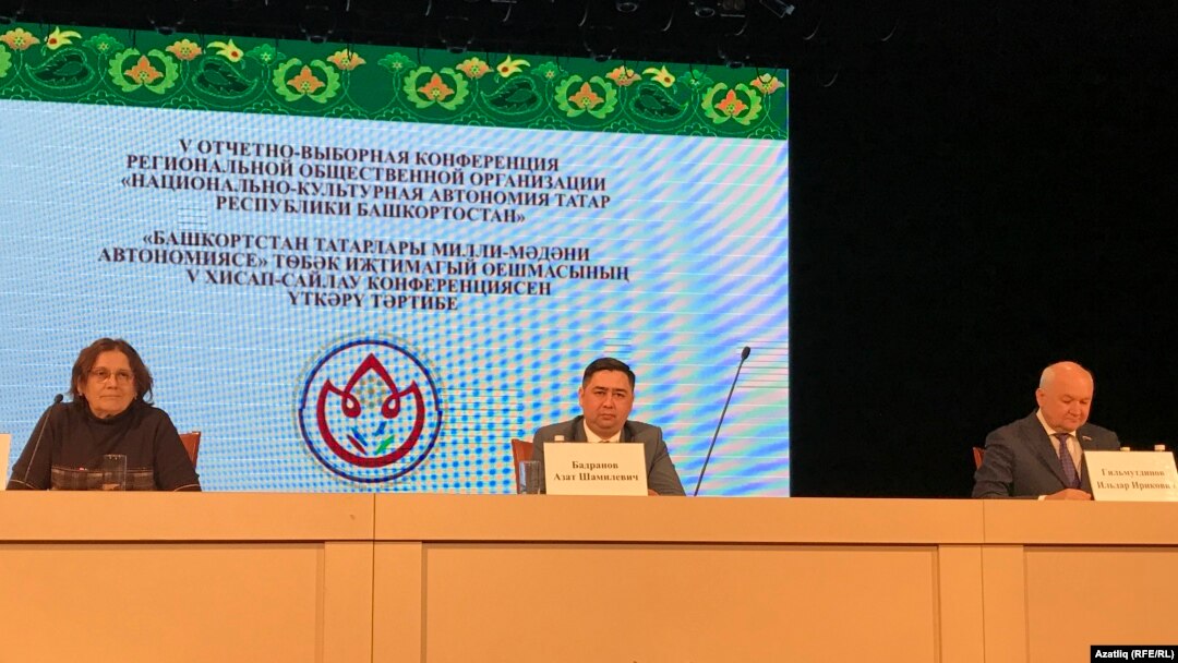 Сулдан: Римма Үтәшева, Азат Бадранов, Илдар Гыйльметдинов