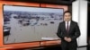 Тасқынның зардабы және өтемақыға алаңдаған тұрғындар - AzatNews | 10.04.2024