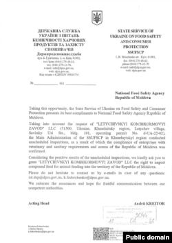 Scrisoarea din 16 iunie a autorităților sanitar-veterinare din Ucraina către ANSA.