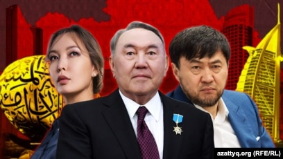 Саяжайда анасымен жыныстық қатынас