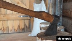 axe 
