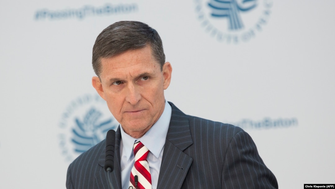 Майкл Флинн, экс-помощник президента Трампа по вопросам национальной безопасности