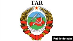 Герб Тувінскай народнай рэспублікі ў 1930–1935 гг.