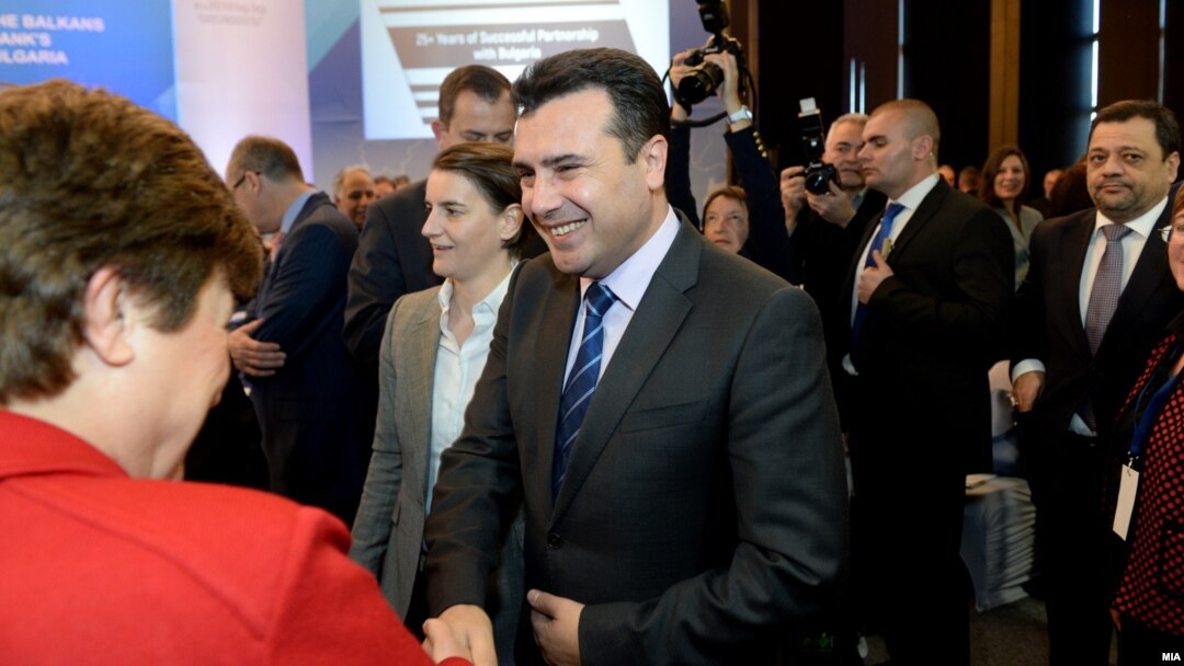 Премиерот Зоран Заев на Меѓународната конференција „Пoсилна регионална интеграција на Балканот“ 