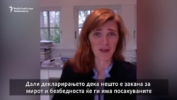 Пауер: ОН треба да имаат клучна улога против ковид -19