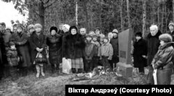 Часовы помнік на Кабыляцкай гары, устаноўлены ў 1990 г. ( фота з архіву Віктара Андрэева)