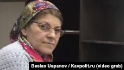 Бакъонашларъярхо Саратова Хеда