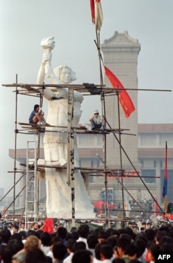 Zeița Democrației din Piața Tiananmen.