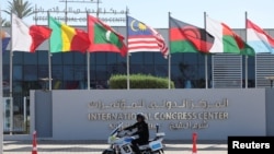 Шарм ел Шеик, Египет