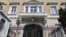Қозоғистон: Tour Invest санкцияда | Украинага босқин