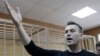 Ловушка для Навального