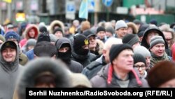 Учасники «Маршу за майбутнє» у центрі Києва, 4 лютого 2018 року