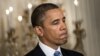 Обама: знову сперечатися про фіскальний обрив не можна
