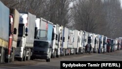 Иллюстратив сурат.