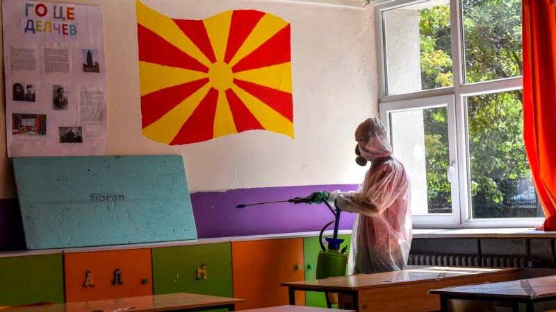 Probleme të shumta teknike para nisjes së vitit shkollor në Maqedoninë e Veriut