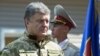 Poroshenko To Urge Rebel Withdrawal 