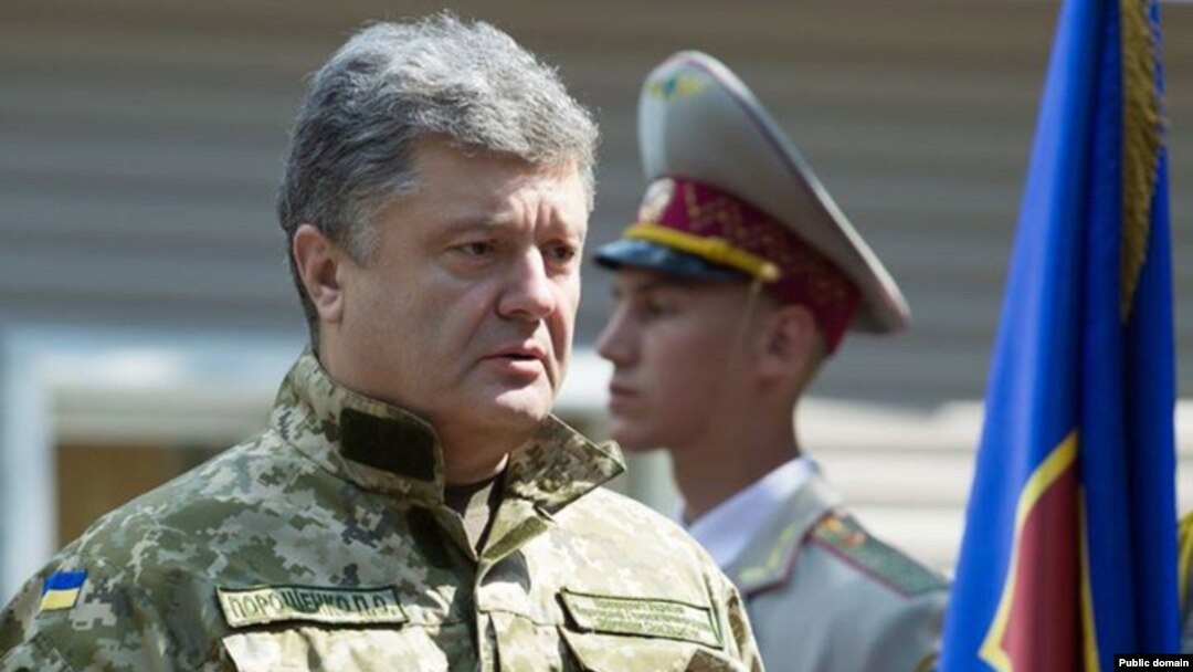 Ukrainian President Petro Poroshenko