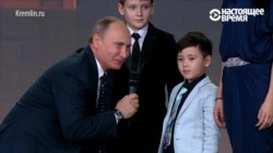 Путин: «Границы России нигде не заканчиваются» (видео)